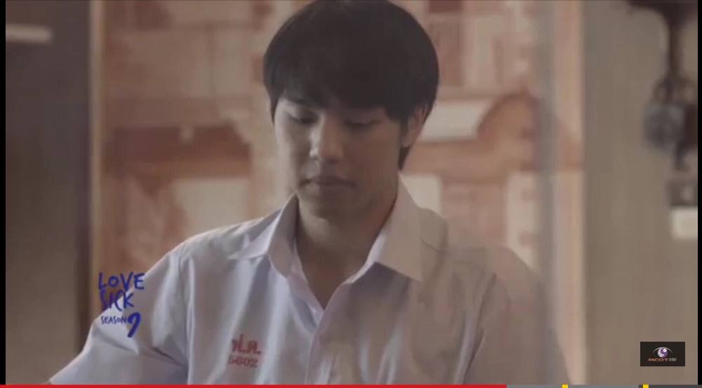 ความรักของปณณ์กะโน่