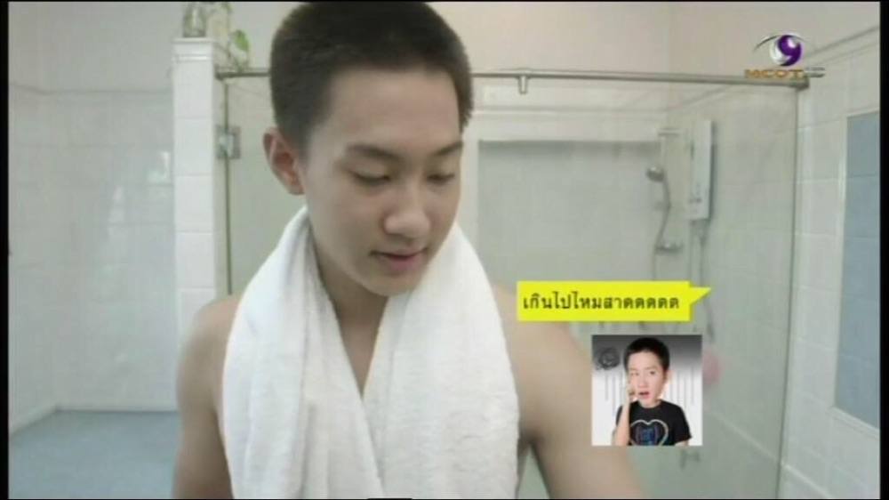 ความรักของปณณ์กะโน่