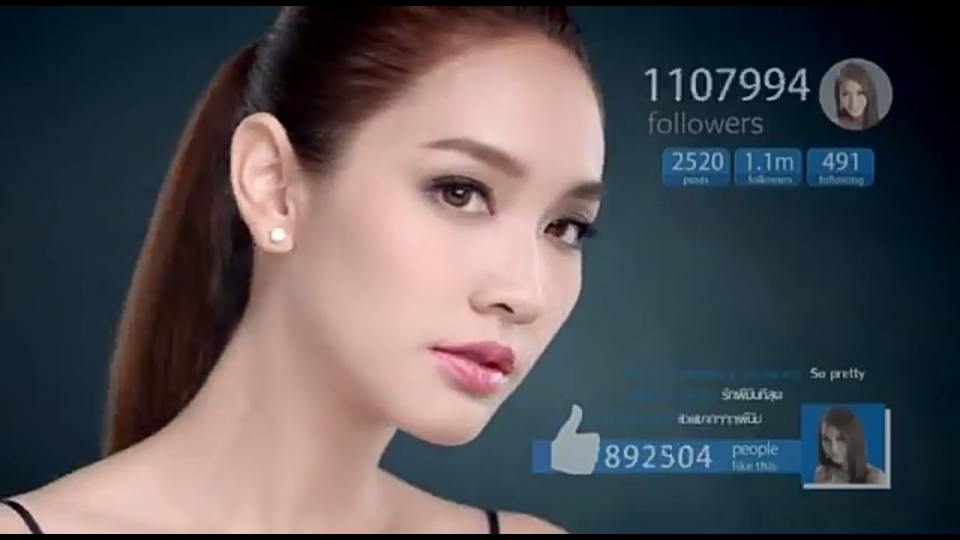 มินพีชญา โฆษณาตัวใหม่สวยจัง