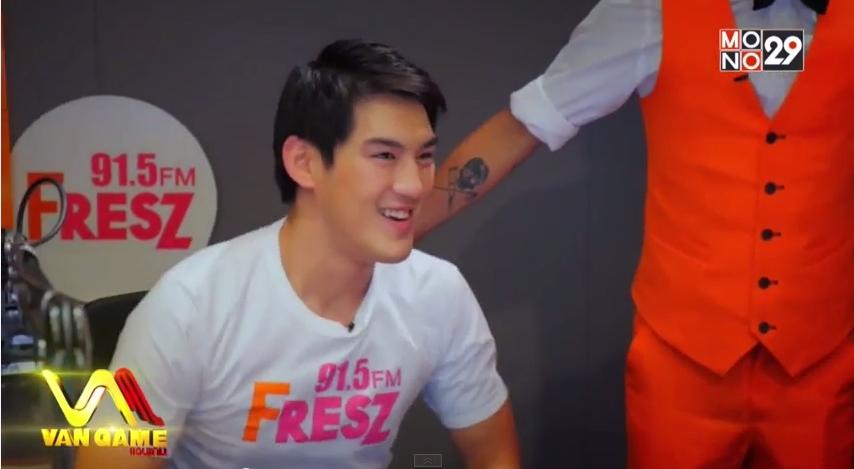 ดีเจอมโบ้ คลื่น FRESZ 91.5 FM