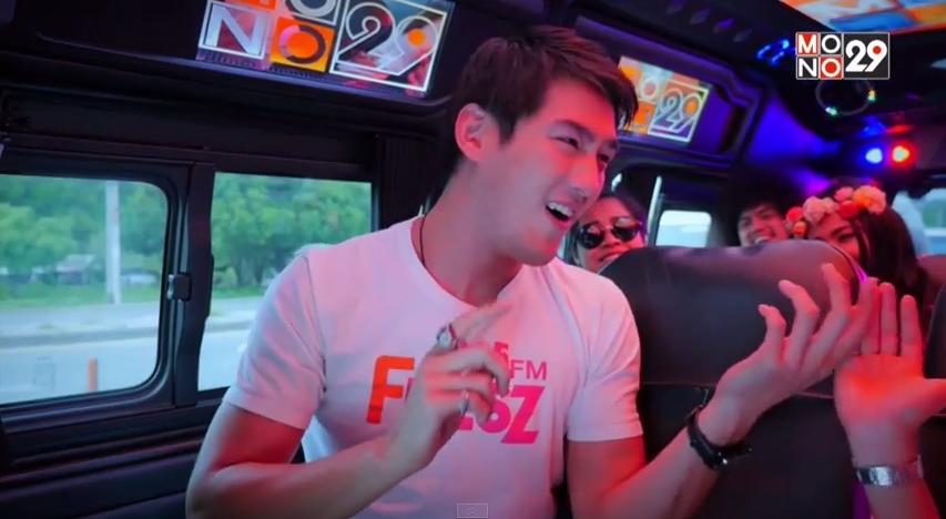ดีเจอมโบ้ คลื่น FRESZ 91.5 FM
