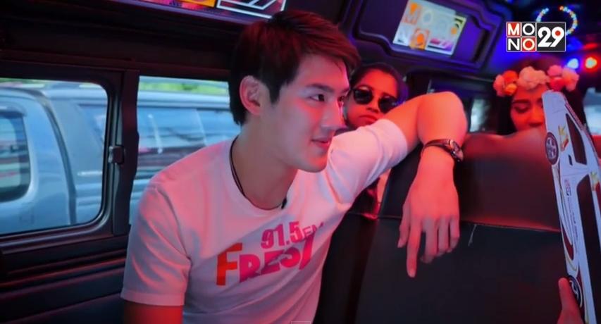 ดีเจอมโบ้ คลื่น FRESZ 91.5 FM
