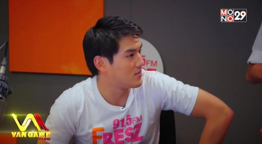 ดีเจอมโบ้ คลื่น FRESZ 91.5 FM