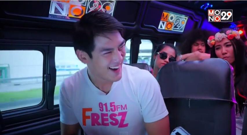 ดีเจอมโบ้ คลื่น FRESZ 91.5 FM