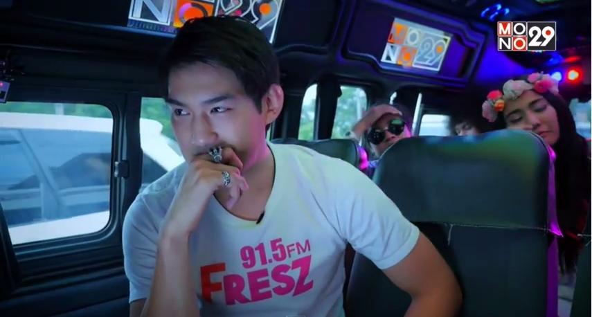 ดีเจอมโบ้ คลื่น FRESZ 91.5 FM
