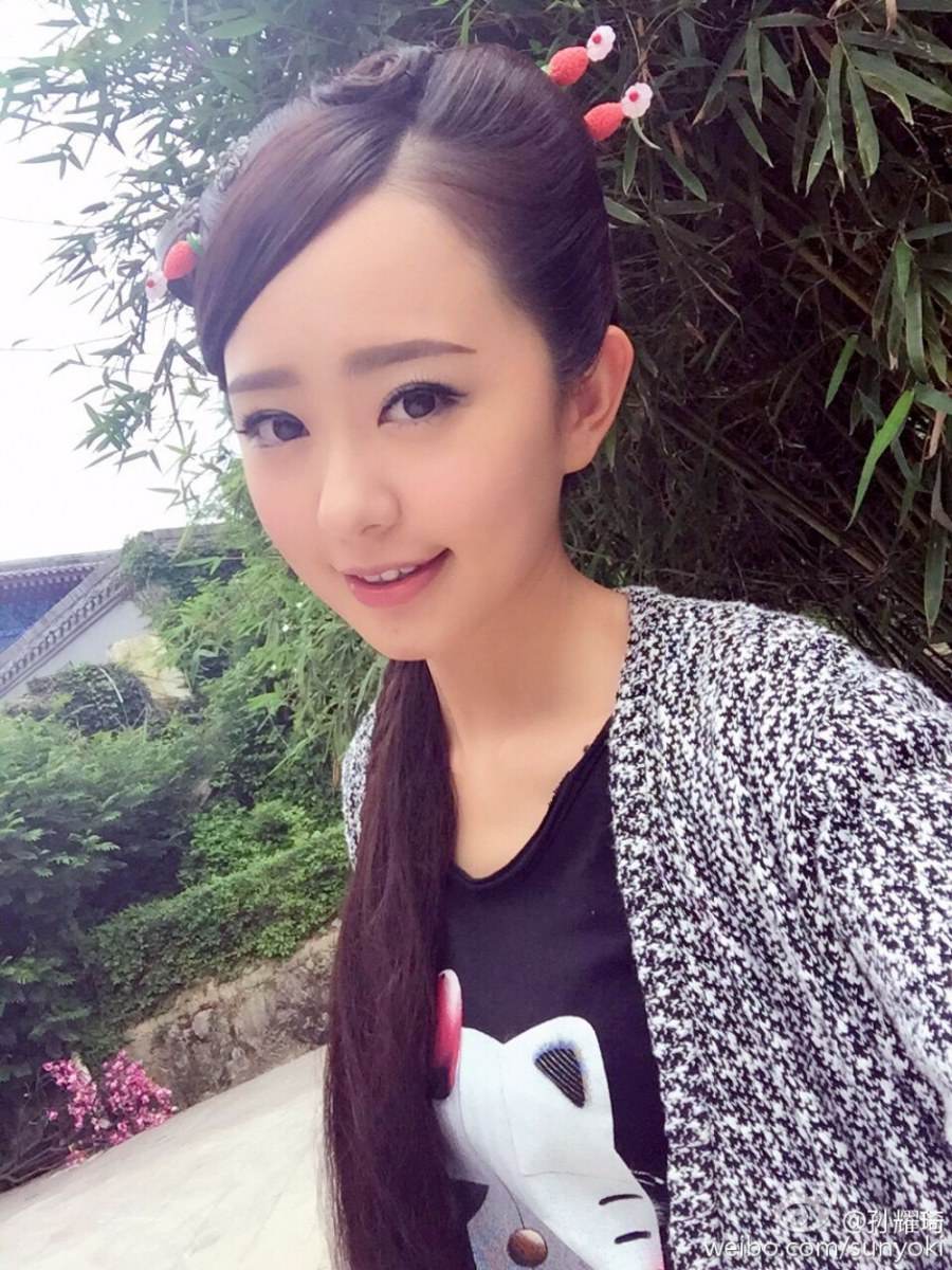 The Legend Liu Shan Men 《六扇门》 2015 part6