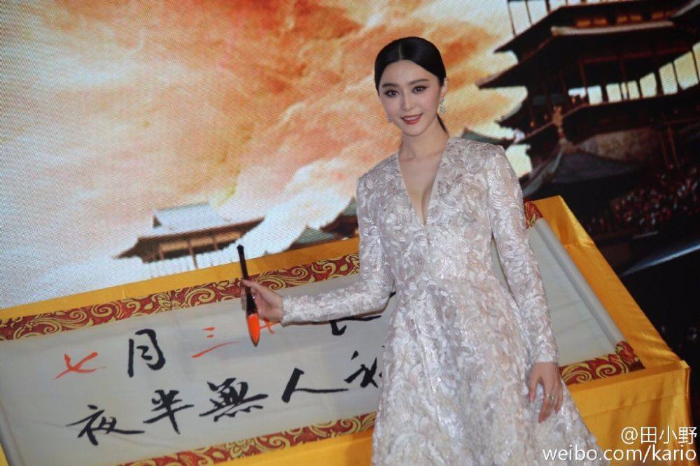 《王朝的女人-杨贵妃》Dynasty Woman &ndash; Yang Gui Fei 2015 part3