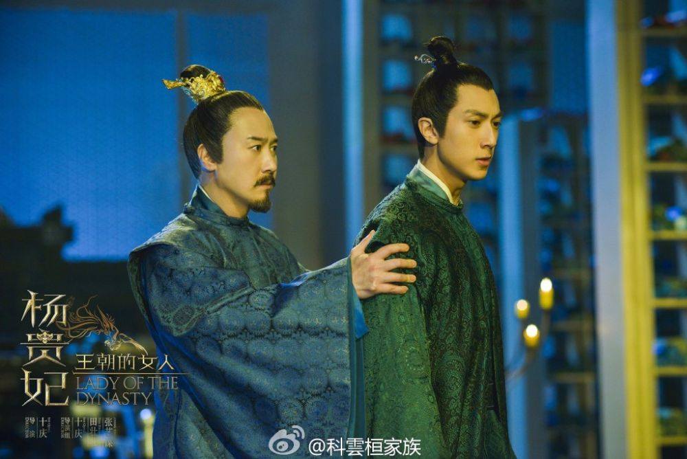 《王朝的女人-杨贵妃》Dynasty Woman &ndash; Yang Gui Fei 2015 part3