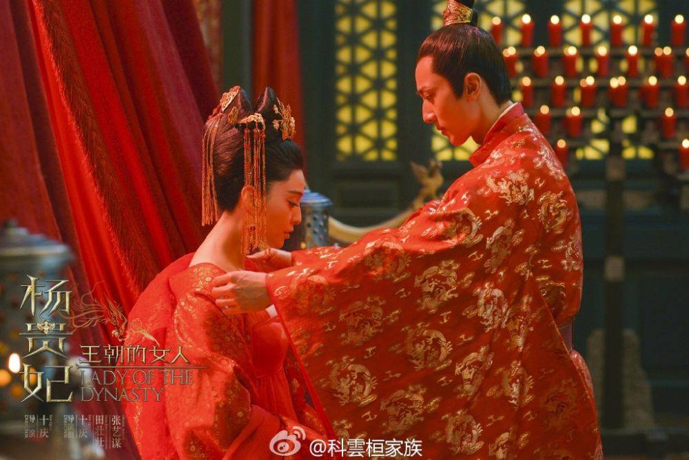 《王朝的女人-杨贵妃》Dynasty Woman &ndash; Yang Gui Fei 2015 part3
