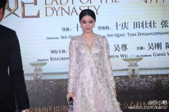 《王朝的女人-杨贵妃》Dynasty Woman &ndash; Yang Gui Fei 2015 part3