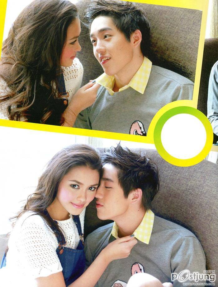 ต่อ & แพท อ๊ะจ๊ะ!! แอบจิ้นเบาๆ @ OOPS! vol.11 no.255 June 2015
