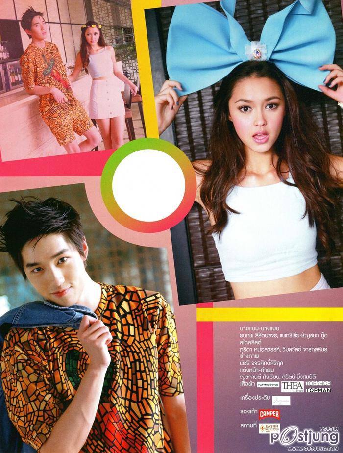 ต่อ & แพท อ๊ะจ๊ะ!! แอบจิ้นเบาๆ @ OOPS! vol.11 no.255 June 2015