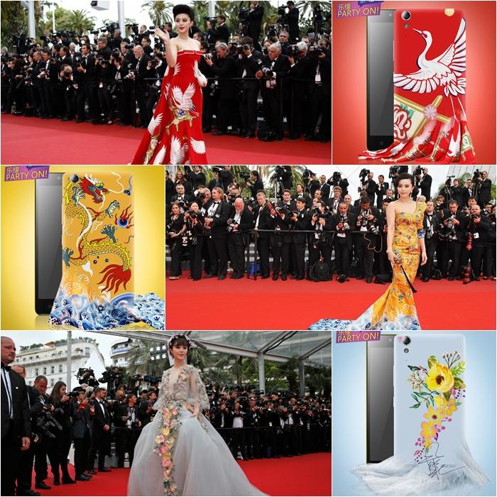 เปิดตัวเคสทั้ง 4 รุ่นของ Fan BingBing ที่ได้แรงบันดาลใจ มาจากชุดเดินพรมแดงเมืองคานส์