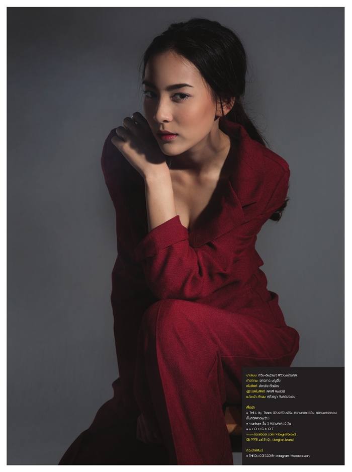 กรีน อัษฎาพร @ BaNANA Magazine issue 18 June 2015