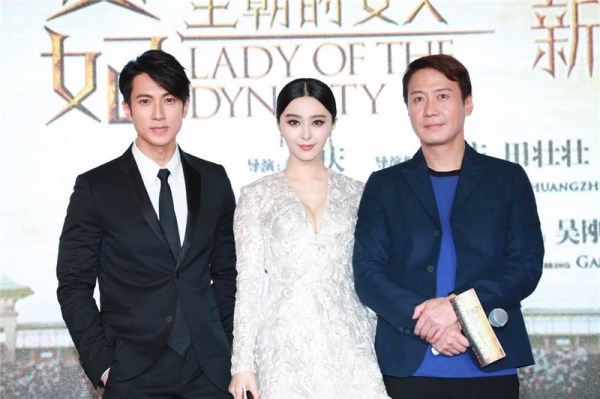 Fan Bing Bing สวย สง่า เลอค่า สมมงมากๆ@งานเปิดตัวหยางกุ้ยเฟย (Lady of the Dynasty)
