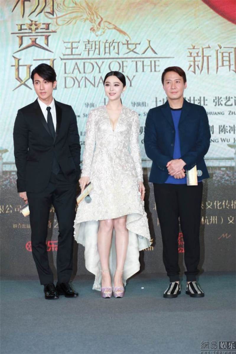 Fan Bing Bing สวย สง่า เลอค่า สมมงมากๆ@งานเปิดตัวหยางกุ้ยเฟย (Lady of the Dynasty)