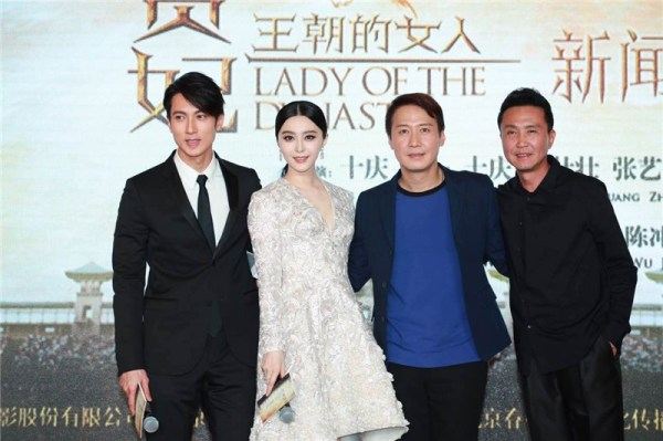 Fan Bing Bing สวย สง่า เลอค่า สมมงมากๆ@งานเปิดตัวหยางกุ้ยเฟย (Lady of the Dynasty)