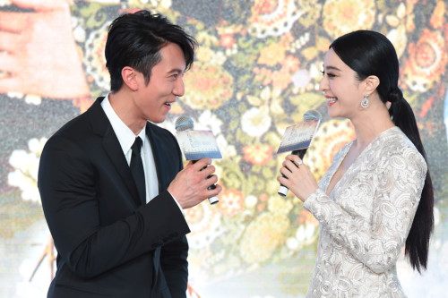 Fan Bing Bing สวย สง่า เลอค่า สมมงมากๆ@งานเปิดตัวหยางกุ้ยเฟย (Lady of the Dynasty)