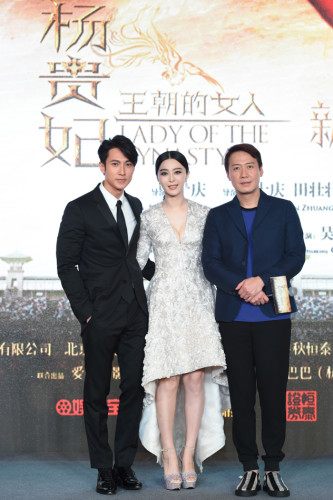 Fan Bing Bing สวย สง่า เลอค่า สมมงมากๆ@งานเปิดตัวหยางกุ้ยเฟย (Lady of the Dynasty)
