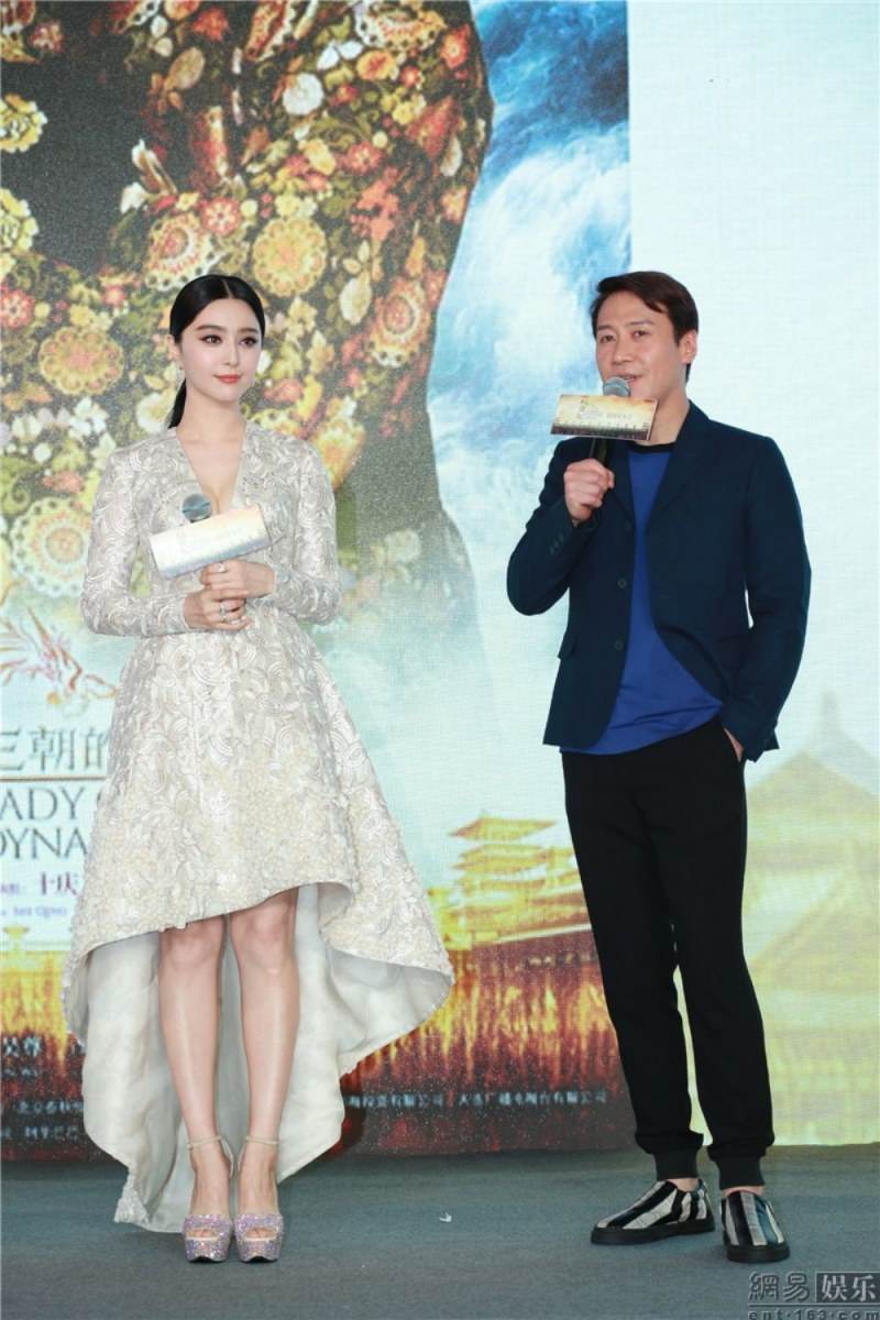 Fan Bing Bing สวย สง่า เลอค่า สมมงมากๆ@งานเปิดตัวหยางกุ้ยเฟย (Lady of the Dynasty)