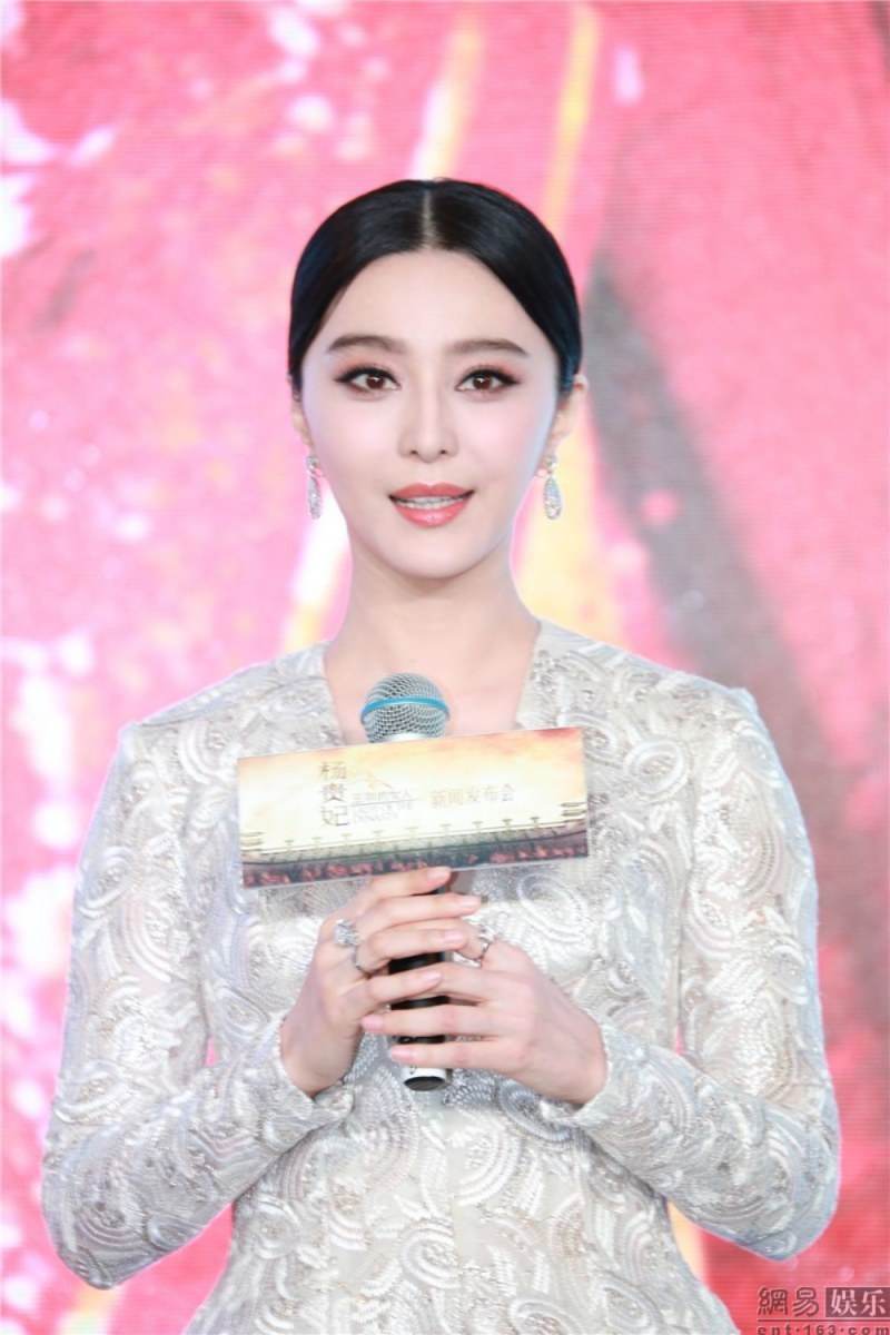 Fan Bing Bing สวย สง่า เลอค่า สมมงมากๆ@งานเปิดตัวหยางกุ้ยเฟย (Lady of the Dynasty)