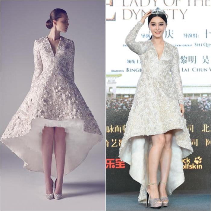 Ashi Studio Spring 2015 Couture