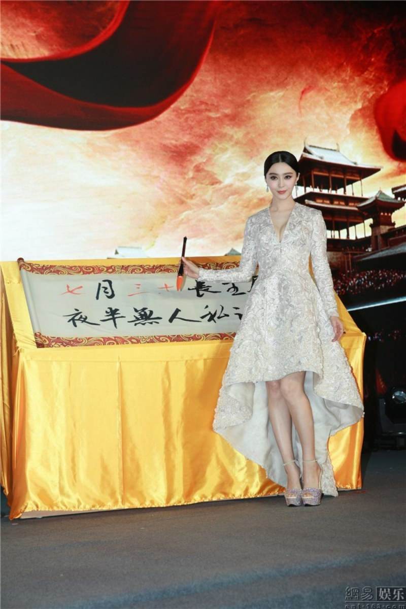 Fan Bing Bing สวย สง่า เลอค่า สมมงมากๆ@งานเปิดตัวหยางกุ้ยเฟย (Lady of the Dynasty)