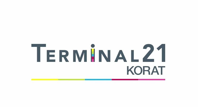 เด่นตระหง่าน ใจกลางเมือง "เทอมินัล 21"  สาขาแรกในต่างจังหวัด