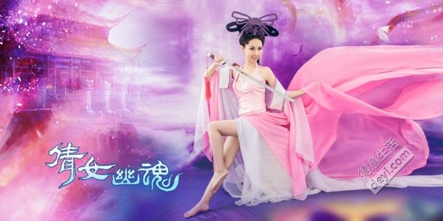 สาวจีนถ่ายแบบ เซ็กซี่ part 132