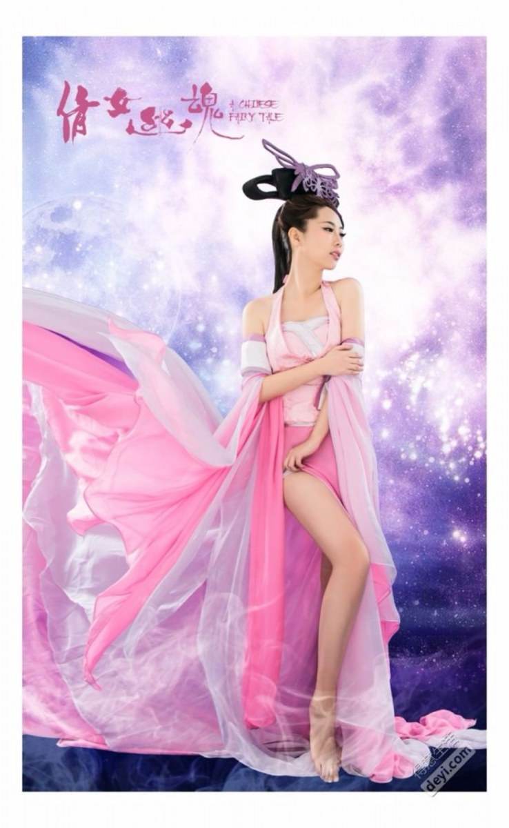 สาวจีนถ่ายแบบ เซ็กซี่ part 132