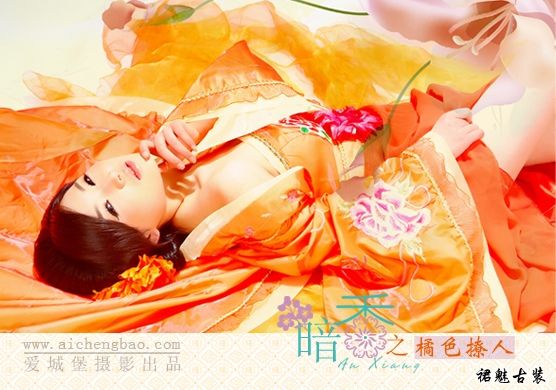 สาวจีนถ่ายแบบ เซ็กซี่ part 132