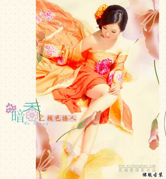 สาวจีนถ่ายแบบ เซ็กซี่ part 132