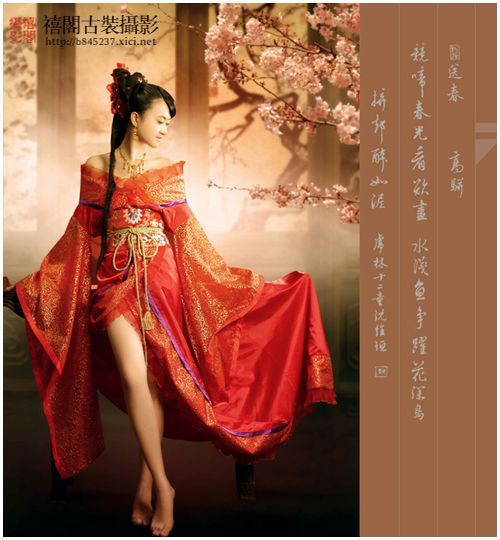 สาวจีนถ่ายแบบ เซ็กซี่ part 132