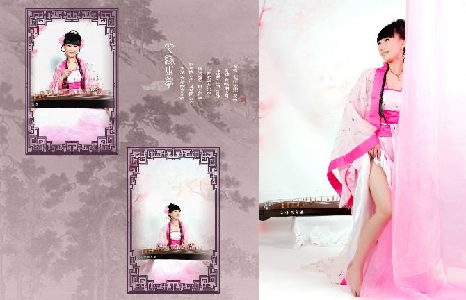 สาวจีนถ่ายแบบ เซ็กซี่ part 132