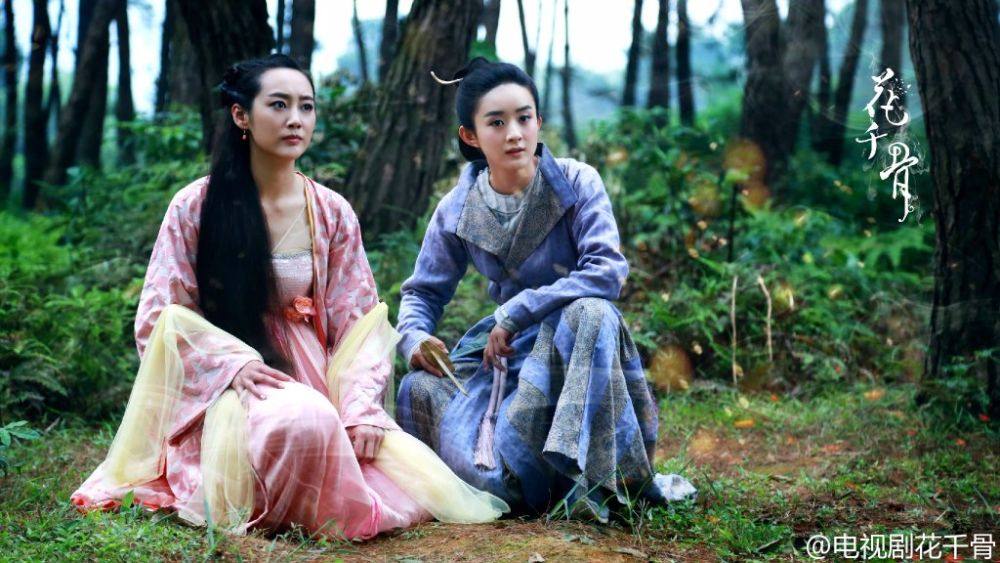 Hua Qian Gu《花千骨》2014 part70