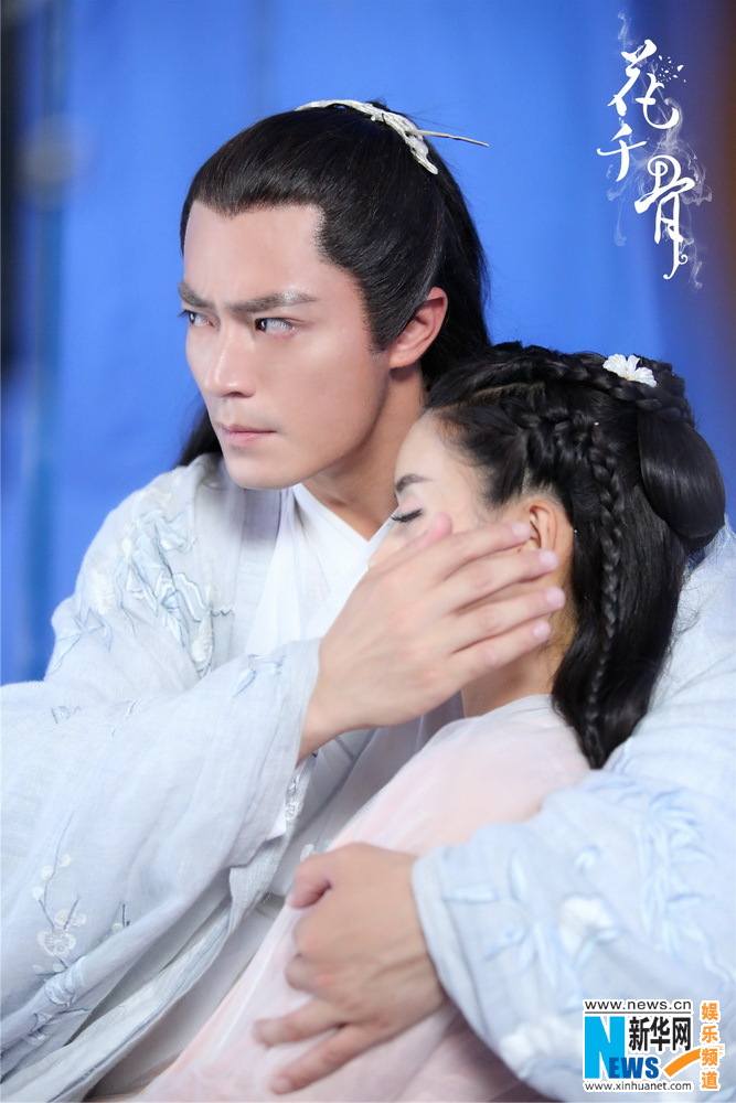 Hua Qian Gu《花千骨》2014 part70
