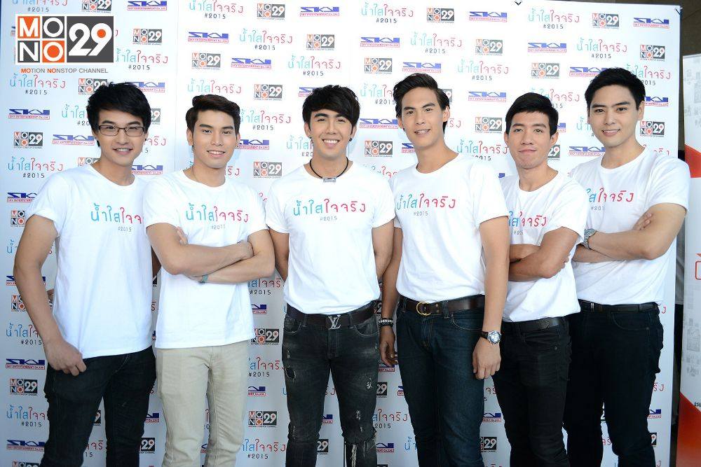 ฤกษ์ดีบวงสรวงละครซีรีส์ “น้ำใสใจจริง” “อี๊ฟ-พุทธธิดา ศิระฉายา” นั่งแท่นผู้จัดเต็มขั้น!!