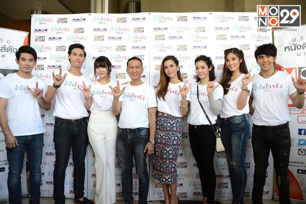 ฤกษ์ดีบวงสรวงละครซีรีส์ “น้ำใสใจจริง” “อี๊ฟ-พุทธธิดา ศิระฉายา” นั่งแท่นผู้จัดเต็มขั้น!!