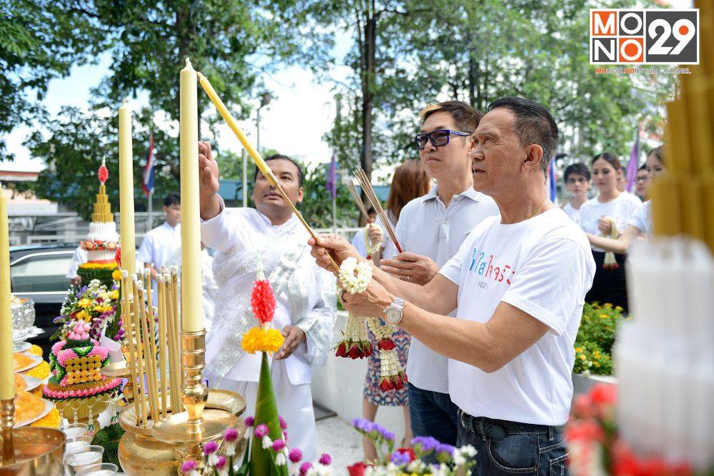 ฤกษ์ดีบวงสรวงละครซีรีส์ “น้ำใสใจจริง” “อี๊ฟ-พุทธธิดา ศิระฉายา” นั่งแท่นผู้จัดเต็มขั้น!!