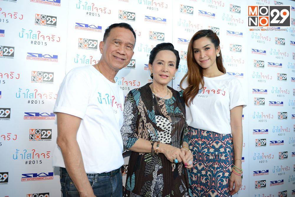 ฤกษ์ดีบวงสรวงละครซีรีส์ “น้ำใสใจจริง” “อี๊ฟ-พุทธธิดา ศิระฉายา” นั่งแท่นผู้จัดเต็มขั้น!!