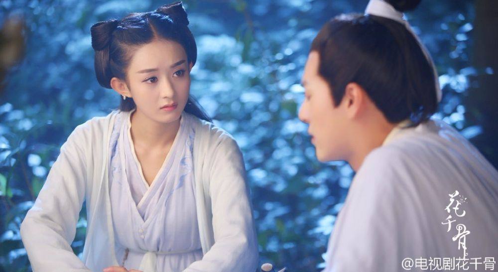 Hua Qian Gu《花千骨》2014 part71