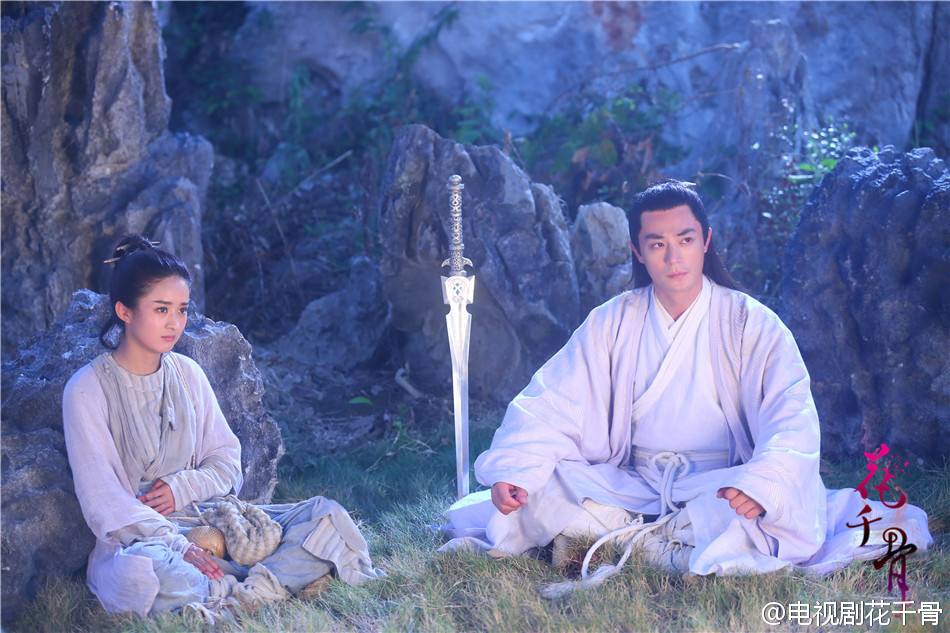 Hua Qian Gu《花千骨》2014 part71