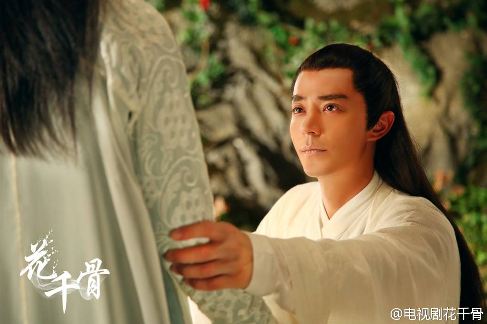 Hua Qian Gu《花千骨》2014 part72