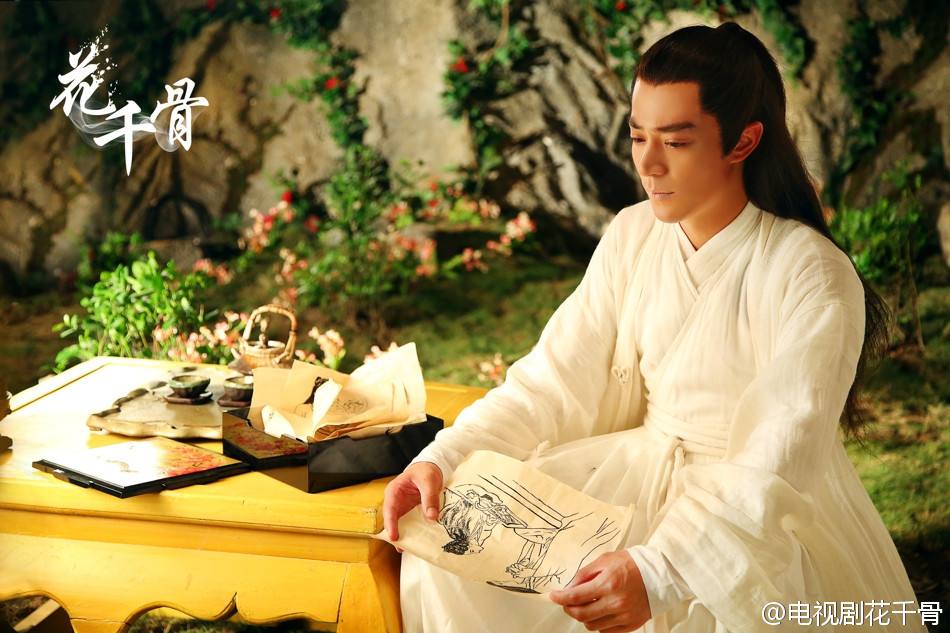 Hua Qian Gu《花千骨》2014 part72