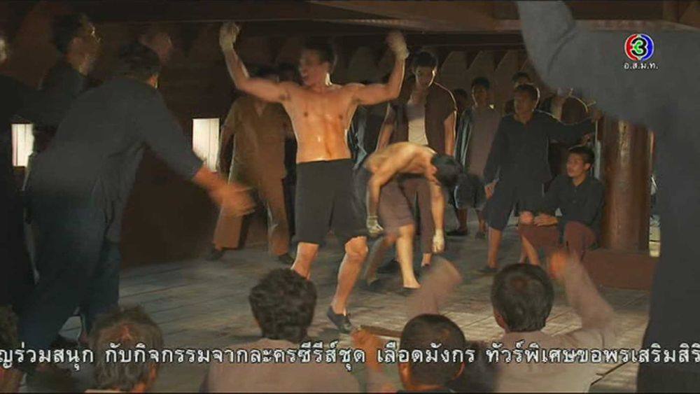 มีตอนหนุ่มๆแบบนี้ด้วยหรือตาเบิ่งแท้ มีจักตอนนะ....มักเบิ่งหนังวัยรุ่นแบบนี้ //กระทิง//