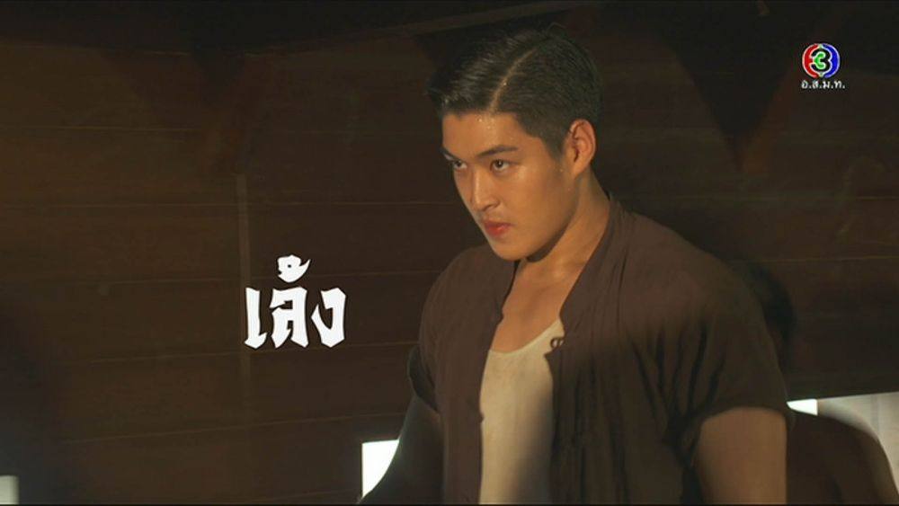 มีตอนหนุ่มๆแบบนี้ด้วยหรือตาเบิ่งแท้ มีจักตอนนะ....มักเบิ่งหนังวัยรุ่นแบบนี้ //กระทิง//