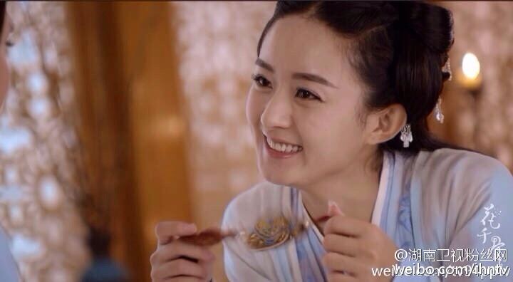 Hua Qian Gu《花千骨》2014 part73