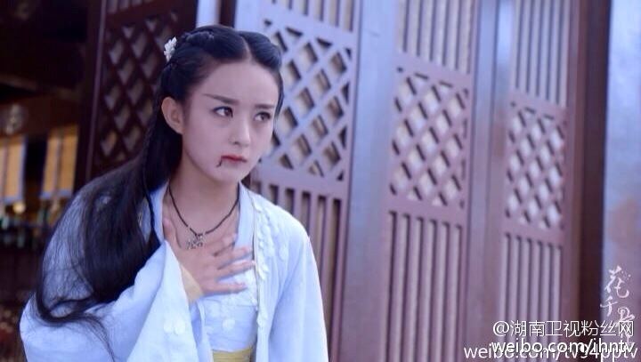 Hua Qian Gu《花千骨》2014 part73