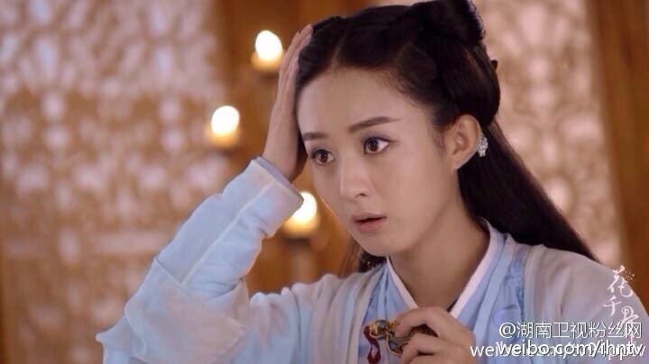 Hua Qian Gu《花千骨》2014 part73