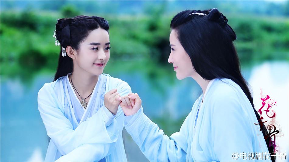 Hua Qian Gu《花千骨》2014 part73